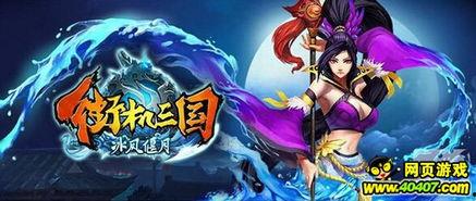 至尊冰凤爆料了吗视频大全,揭秘娱乐圈幕后真相